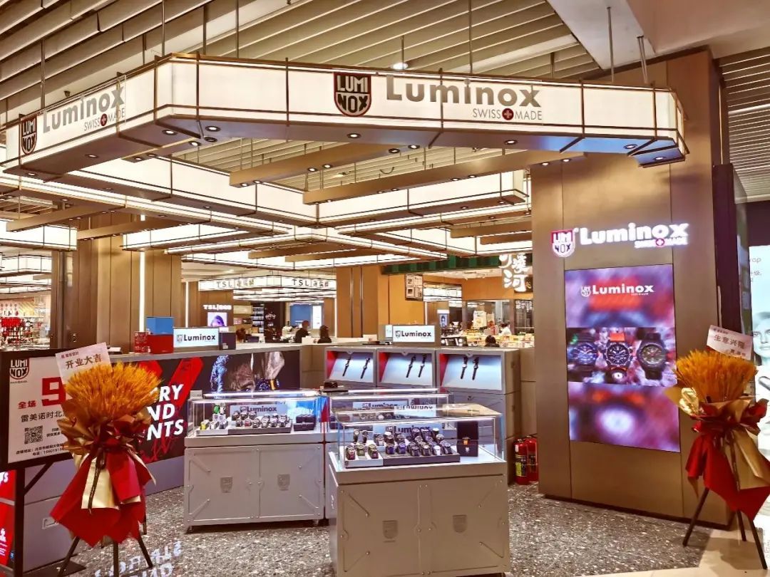 朝阳大悦城2019,朝阳大悦城重返未来