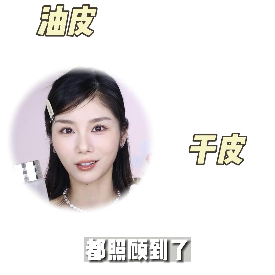 买对不买贵高性价比精华推荐,买对的不选贵的