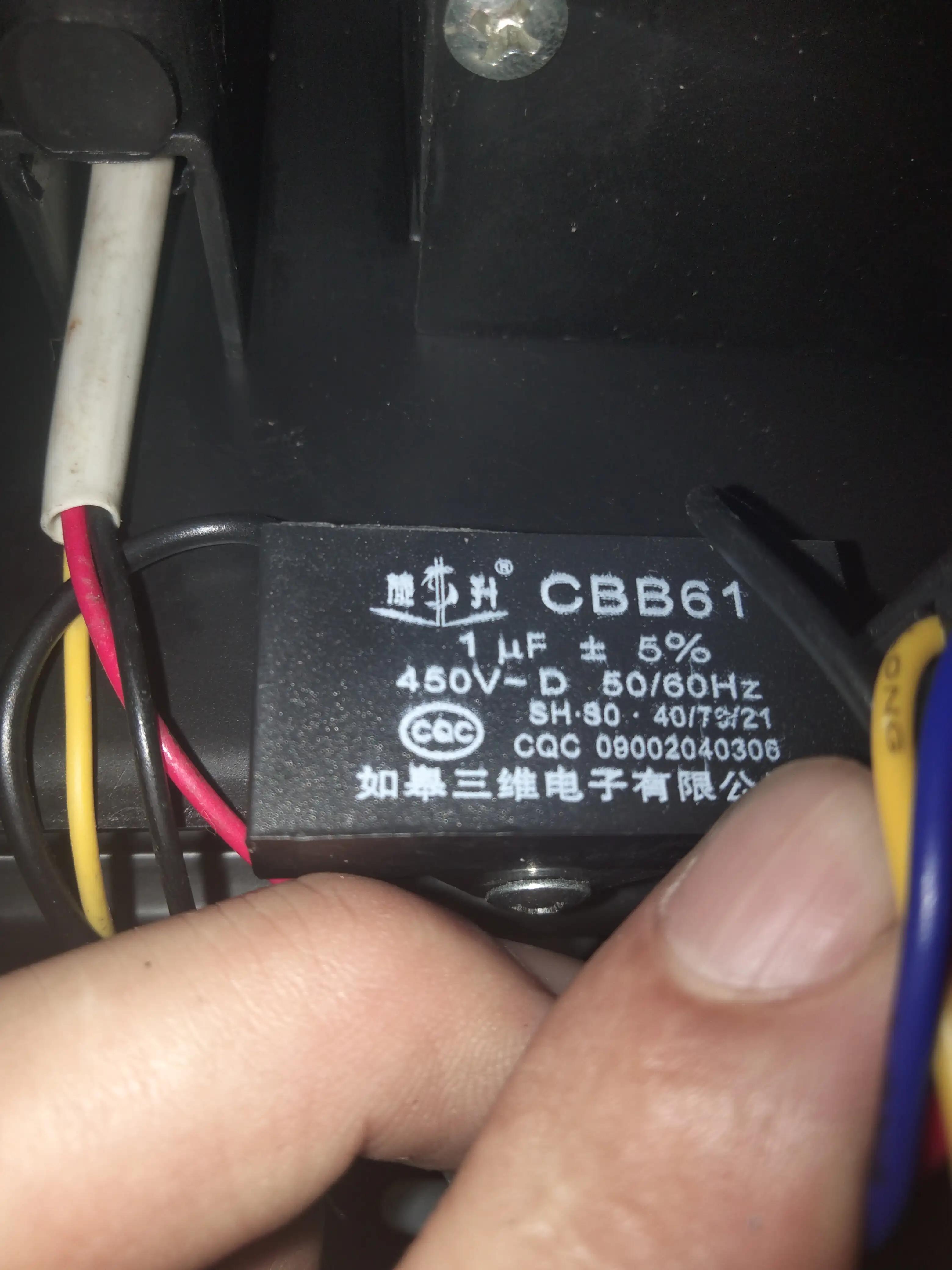 换气扇双向拉线开关怎么用,拉线式换气扇分解图