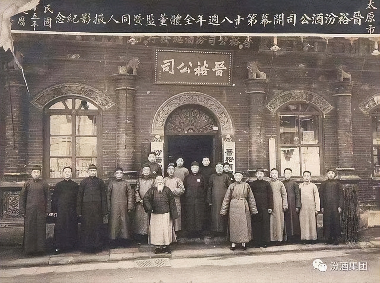 古代流行的十大名酒,中国古代十大名酒是哪十种