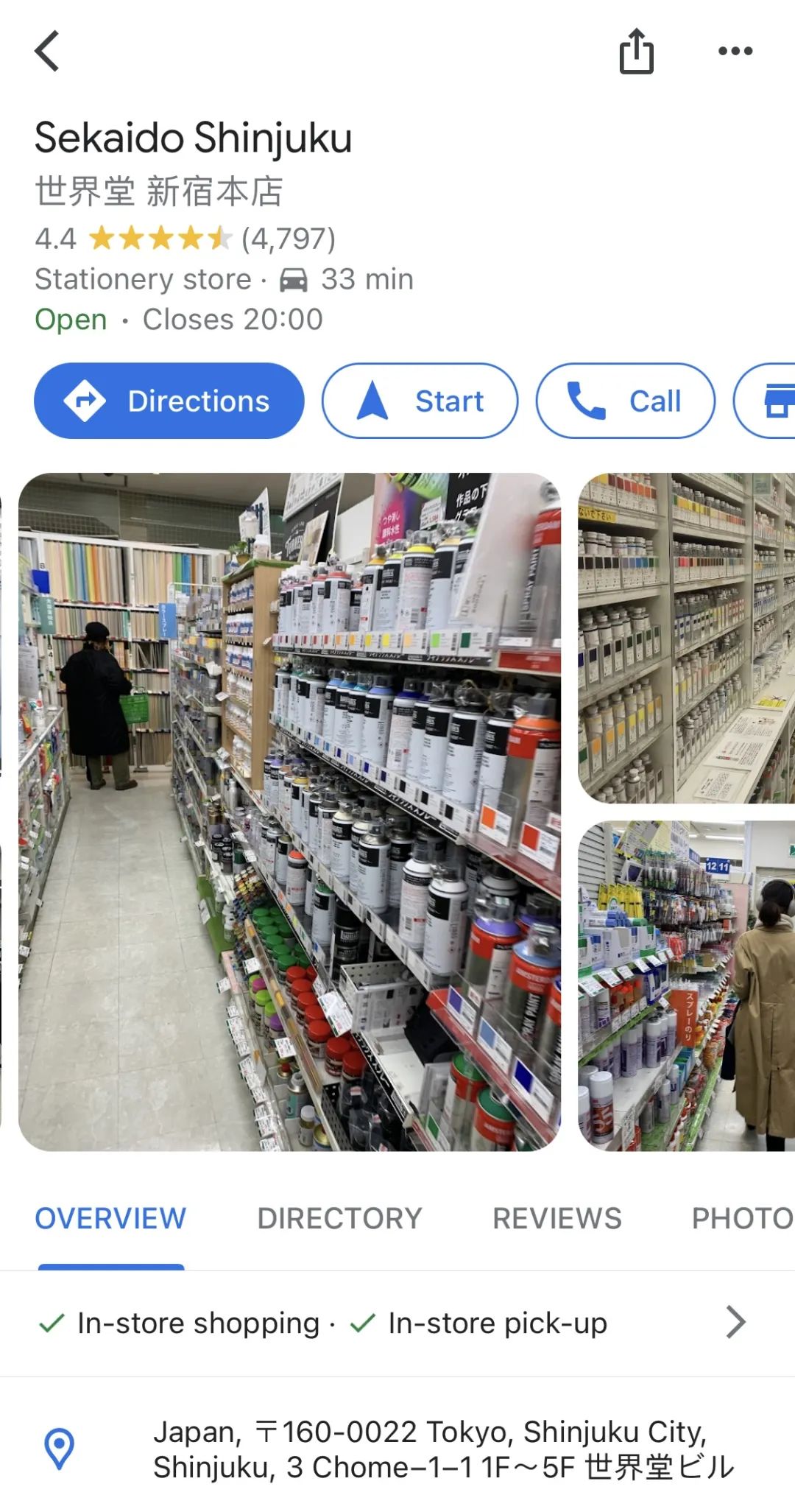 日本留学行李准备清单,日本留学不要碰的东西