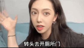 生活小剧场30天吸粉44w,笔记爆文率59%,小红书创作者凭什么?