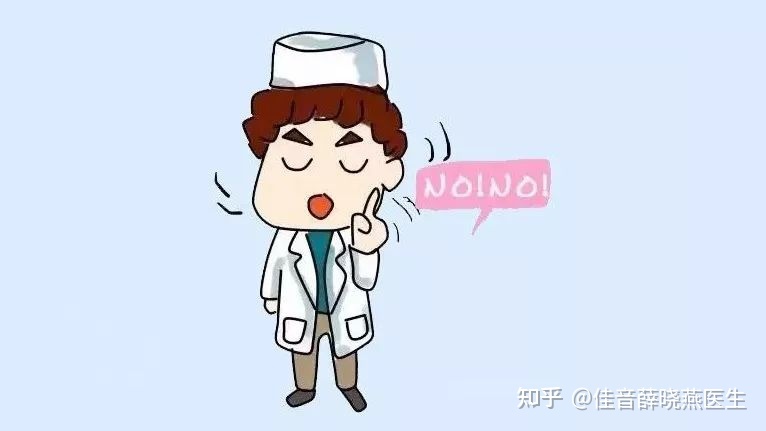 试管婴儿治疗有几种方案,试管婴儿治疗能报销吗