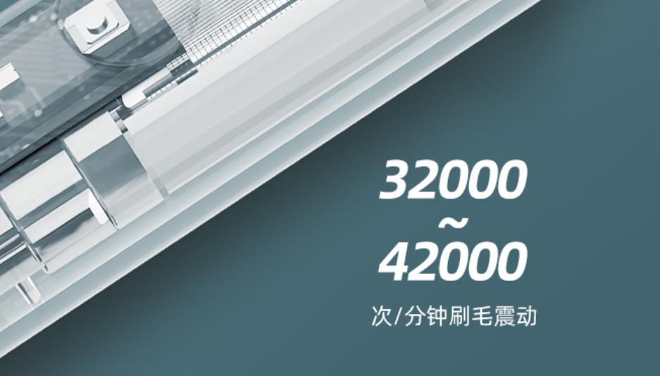 电动牙刷对牙齿有什么危害吗,电动牙刷对牙齿损伤大吗