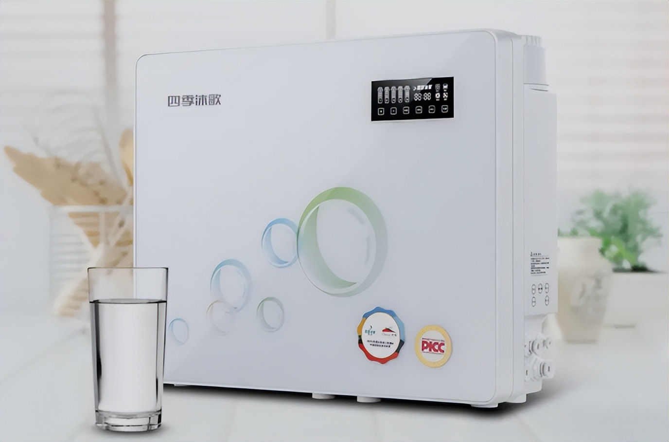 目前家用净水器哪个牌子的比较好,一般的家用净水器哪个品牌好