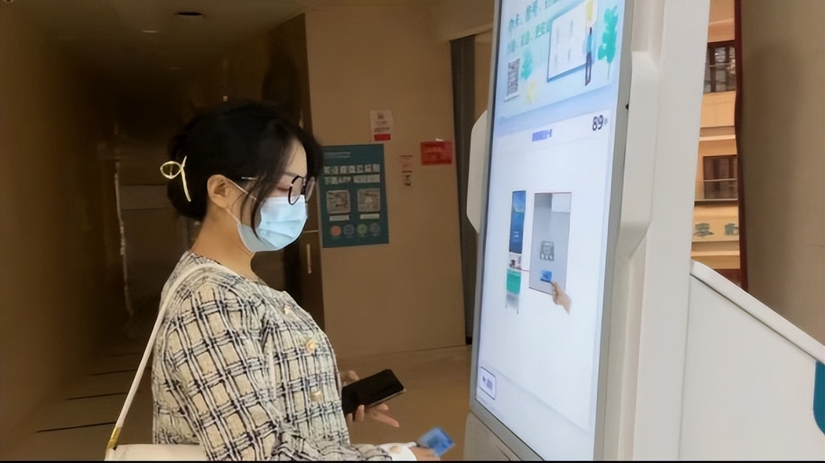 90后兼职陪诊师,陪诊90后