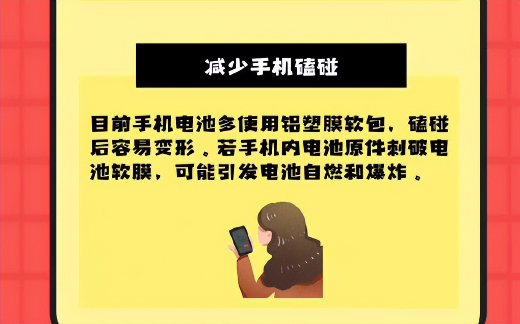 苹果充电被电截肢,苹果手机充电被电击事件