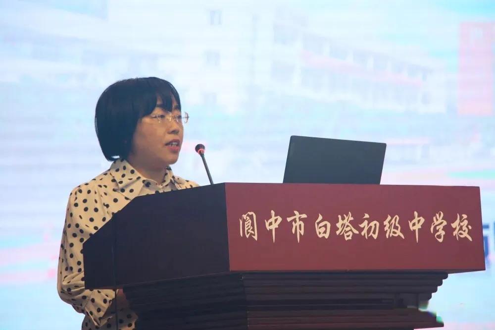 走进白塔中学，领略名校风采、研学策略