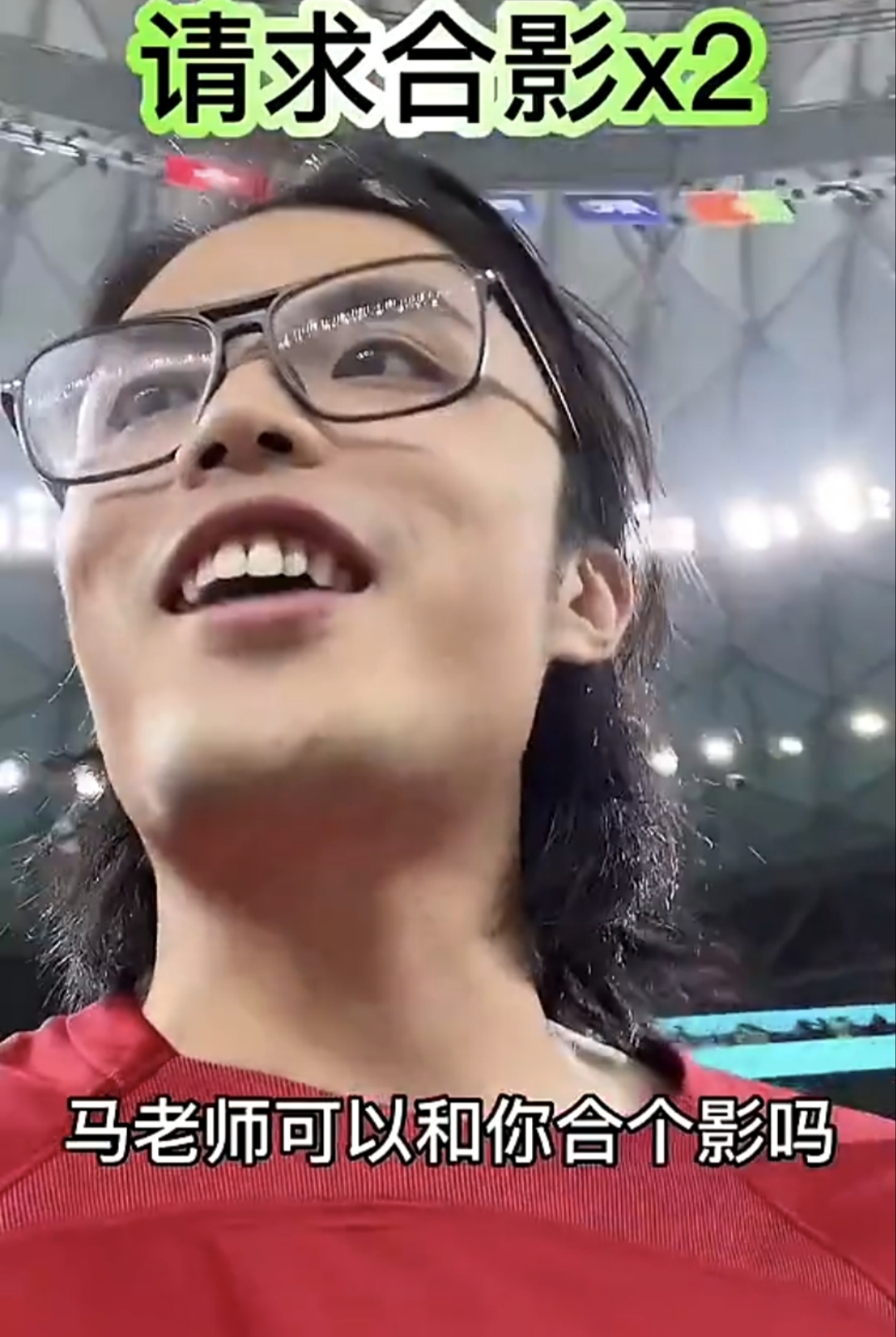 世界杯主持马凡舒去哪里了,世界杯央视主持人马凡舒