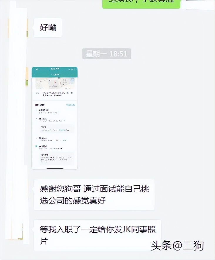 小白面试运营助理要怎么准备,应届生运营助理面试技巧