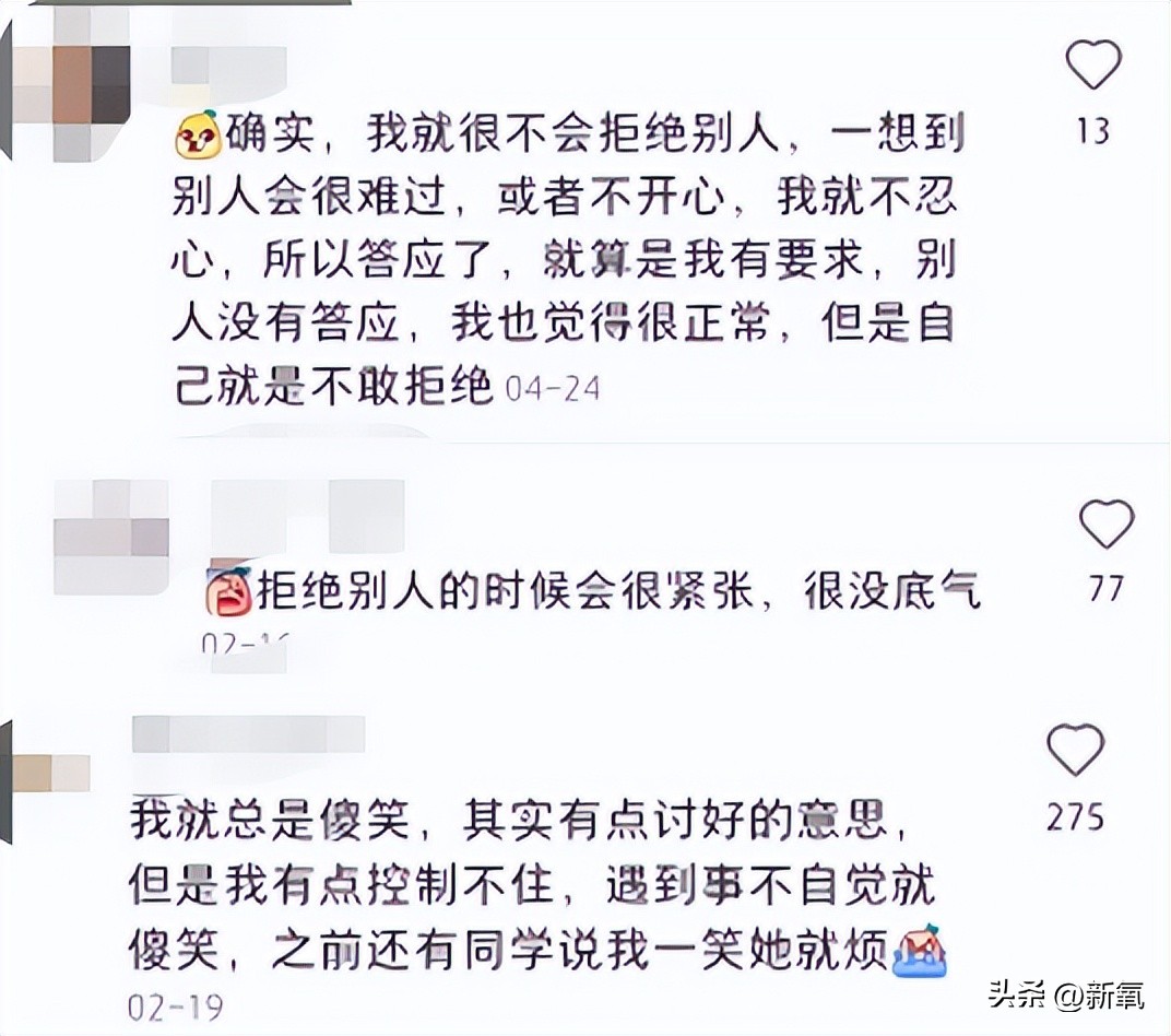 长着一张不高兴的脸怎么办,脸长得很难看该怎么办