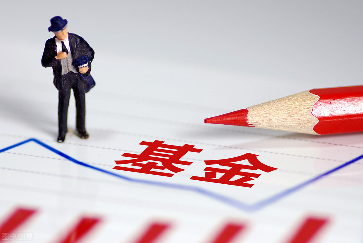 基金年化收益率怎么算收益,基金持有收益率和年化收益率转换