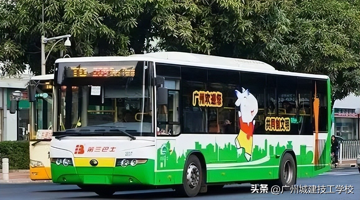 评为优秀学校喜报,我校荣获先进单位