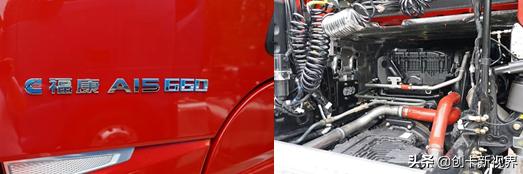 陕汽重卡2023款x6000,陕汽新一代重卡x6000