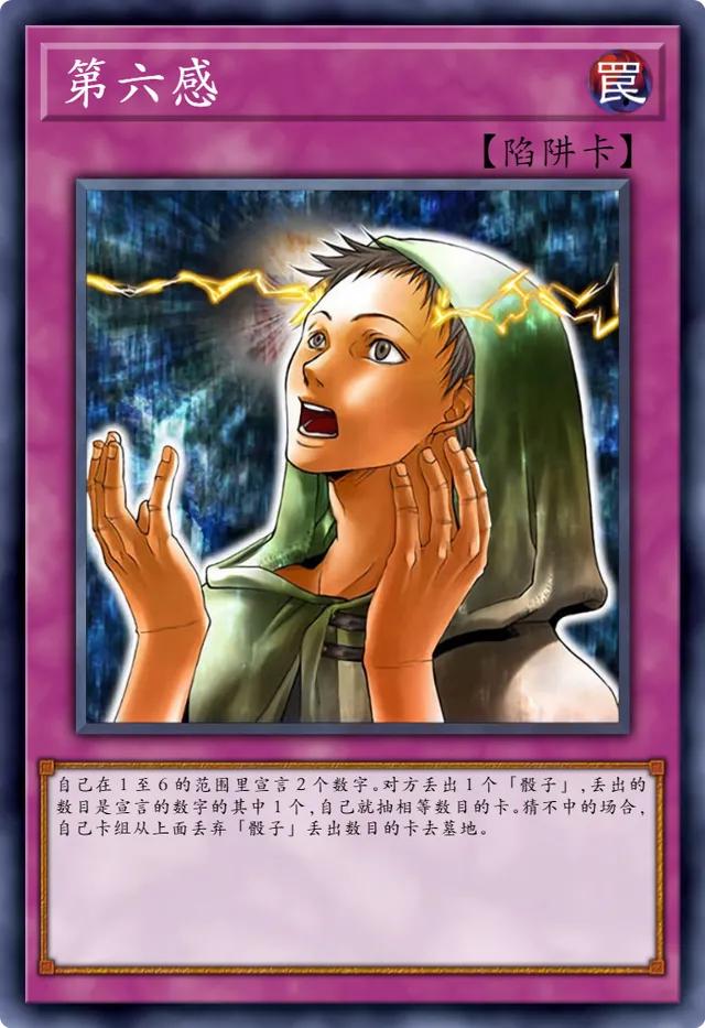 禁卡一分钟：冰火双重体验？呵，女人，这就是第6感的快感