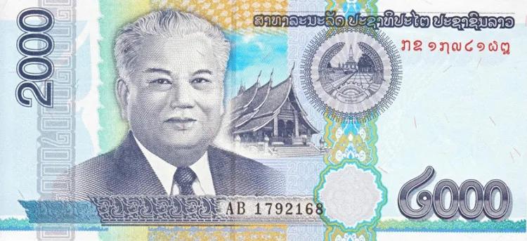 怎么看买的外币赚了多少钱,外币越老越值钱吗