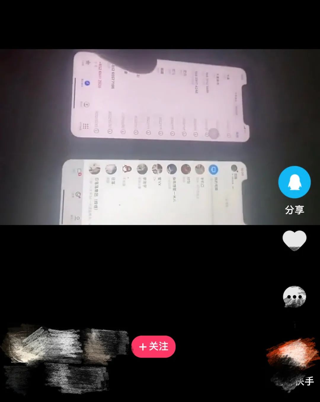 为了赚1000元小伙给骗子当帮凶,拨打电话就能赚钱的诈骗手段