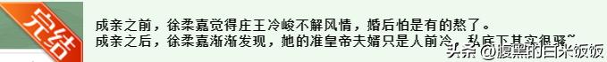 特别好看的言情小说排行榜2019年,好看文笔好的言情小说推荐超经典