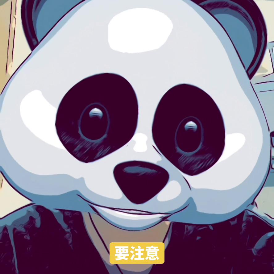 国家电网第一梯队的天花板，江苏电网#央企