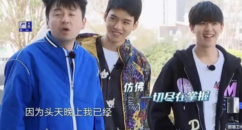 黄景瑜巴西柔术vs李晨什么节目,奔跑吧兄弟黄景瑜与李晨撕名牌