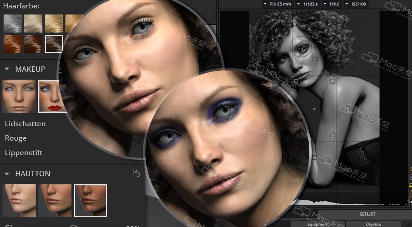 灯光布景模拟软件有哪些免费的,setalight3dstudiomac版