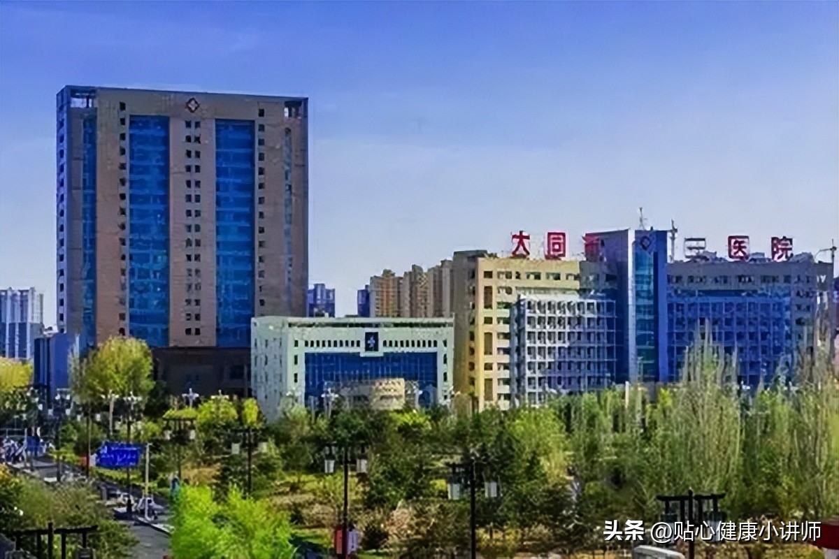 山西省医疗服务的翘楚：这四所医院是您的首选