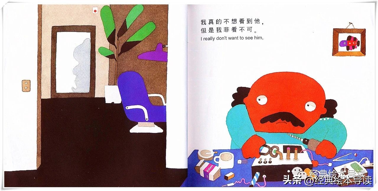 鳄鱼怕怕牙医怕怕给我们的启示,鳄鱼怕怕牙医怕怕从中读到了什么