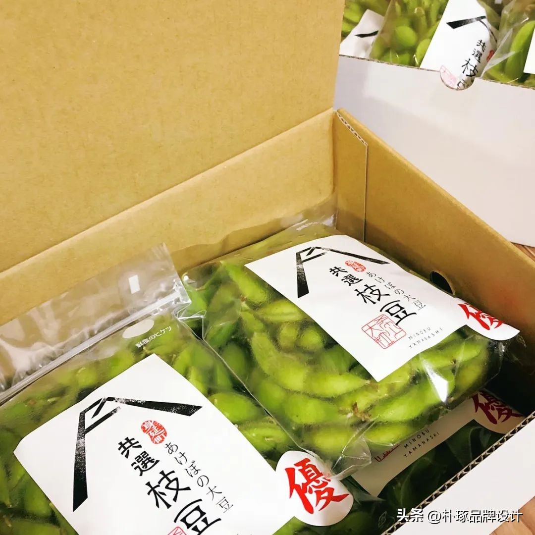 优质三农土特产,农产品土特产品牌设计欣赏