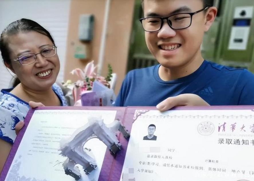 通知书上的001什么意思,通知书编号代表成绩吗