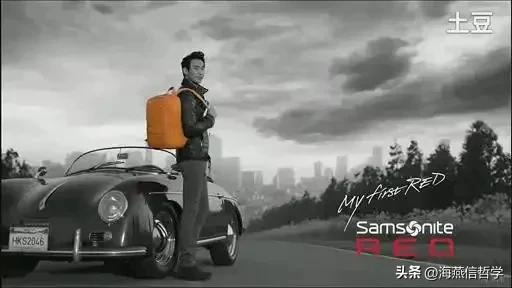 「剧评」金秀贤代言堪称大片，盘点图文及故事（一）