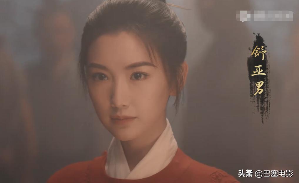 陈晓毛晓彤《云襄传》有哪些看点,云襄传陈晓被毛晓彤拍脸在哪集