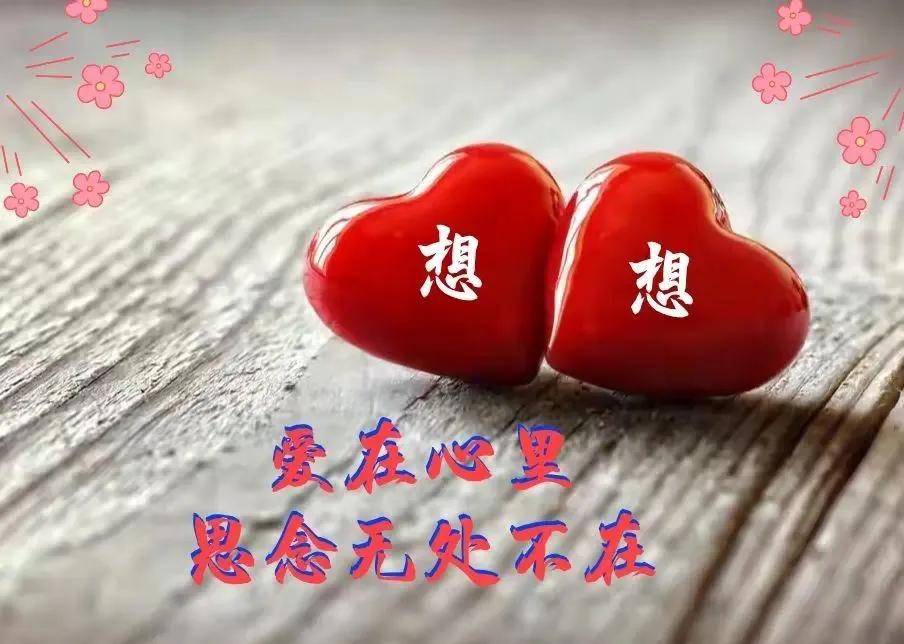 小爱音箱pro,小爱同学