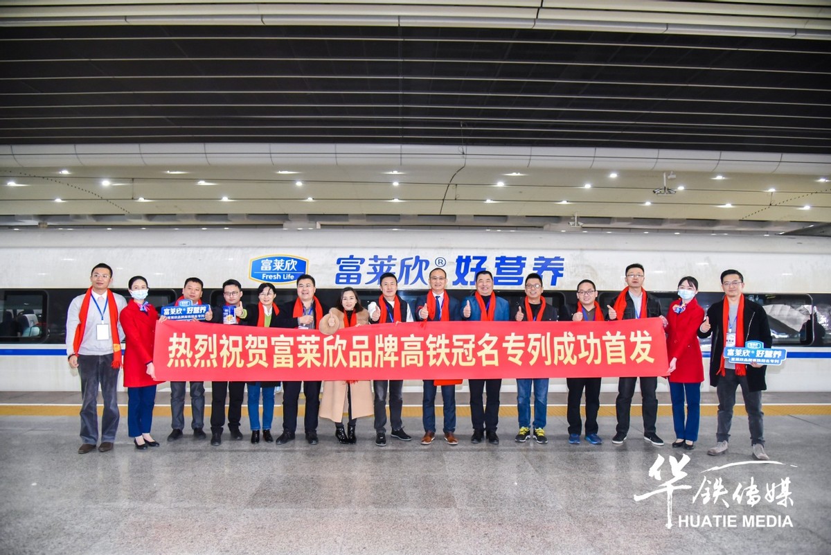 福州食品监管局抽查店,福州市场监管检查永辉