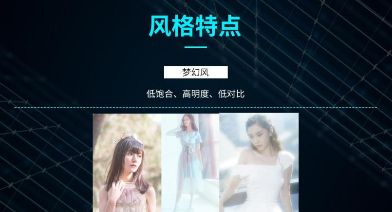 调色的6种方法,各种颜色的调色方法