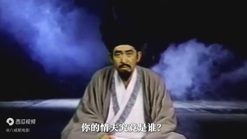 妻子得知丈夫出轨居然这样报复,丈夫怀疑妻子出轨对妻子百般折磨