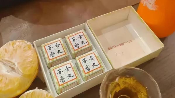 汪小菲新冠上热搜了吗,汪小菲新冠热评