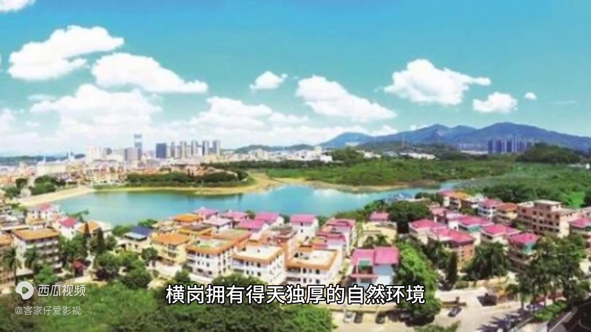 横岗街道六约片区房价升值潜力,深圳市龙岗区横岗房价