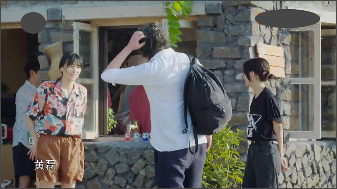 《向往的生活》黄磊对姚安娜过分热情令人不适,许多细节耐人寻味