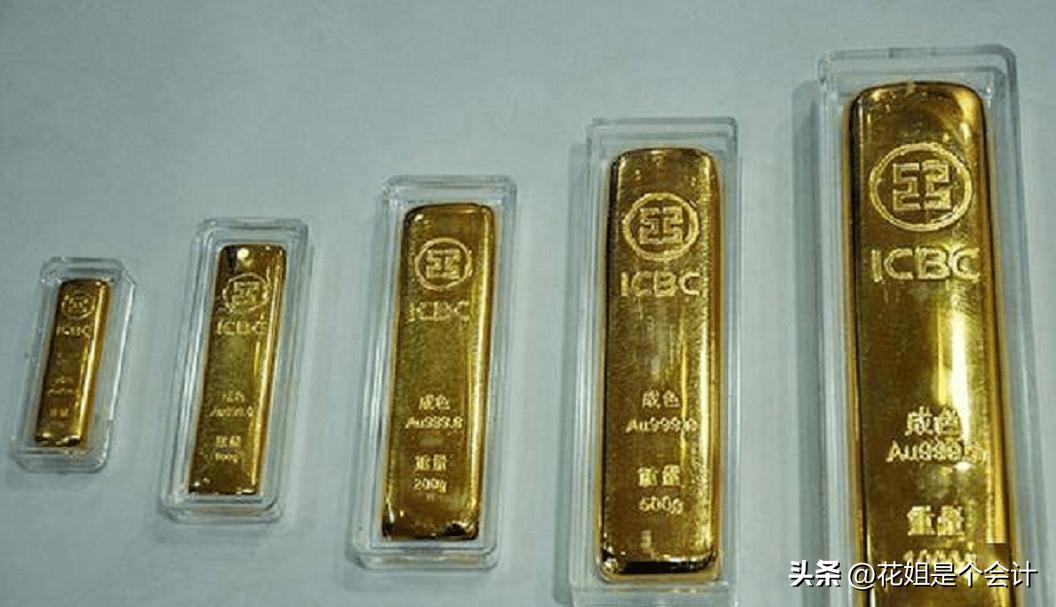 黄金首饰入账如何做账,单位购买的黄金怎么入账