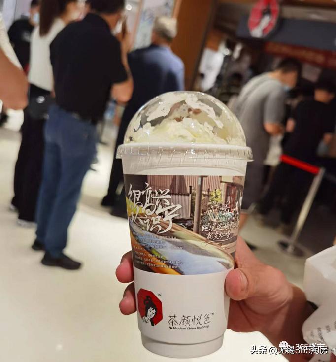 茶颜悦色来苏州了吗,茶颜悦色来合肥了吗