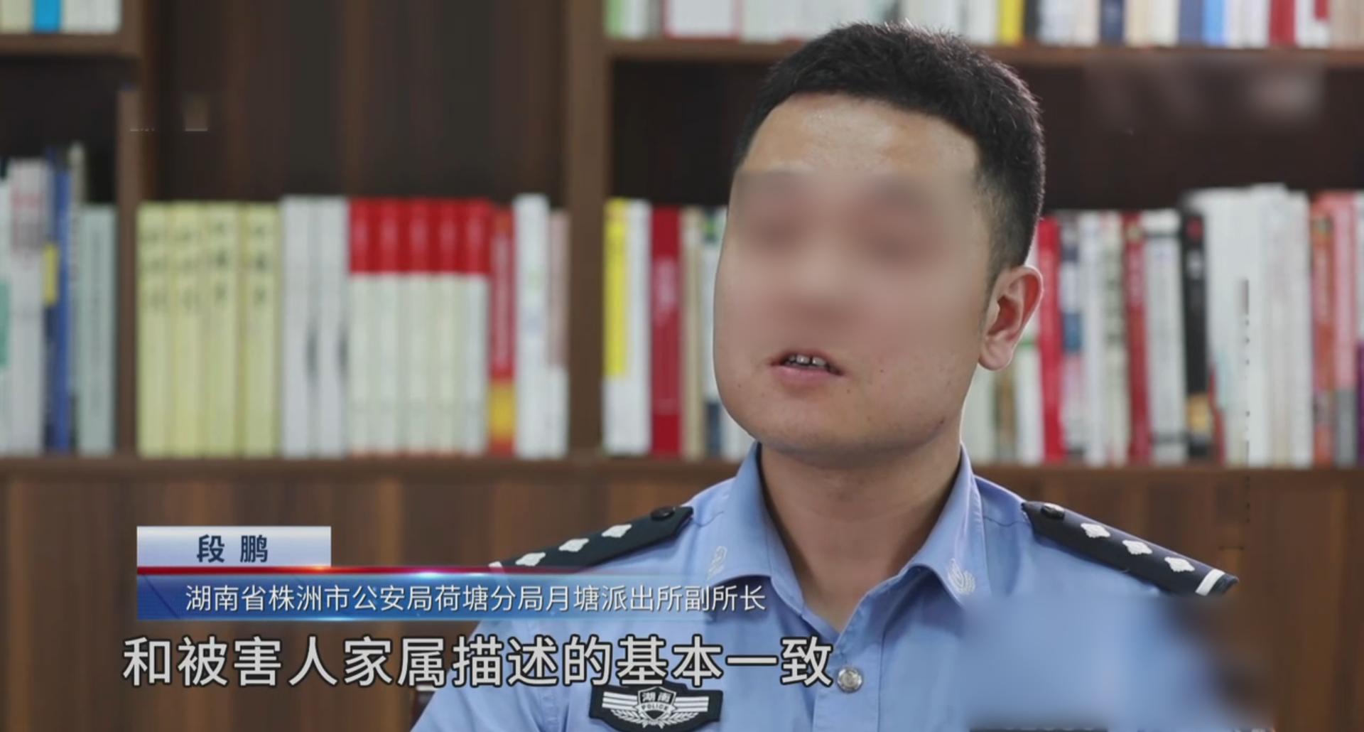 离奇失踪的婴儿,出生四天的女婴不翼而飞民警调查