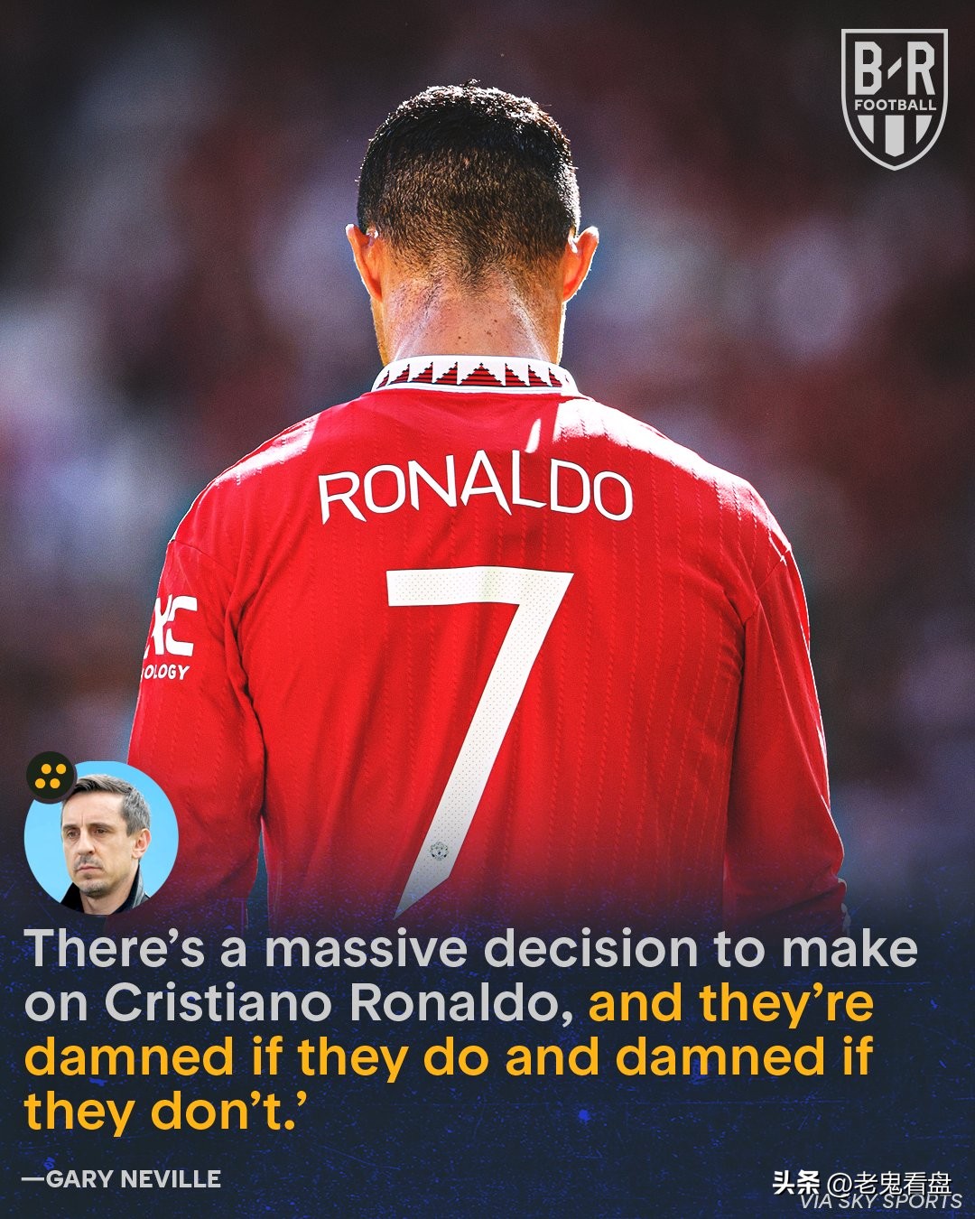 c罗到底有多吸金,c罗最强吸金球员