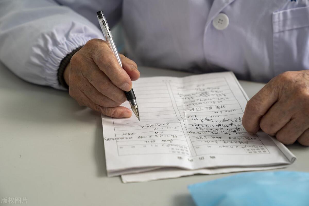 亚甲减有症状中医调理,亚临床甲减的偏方