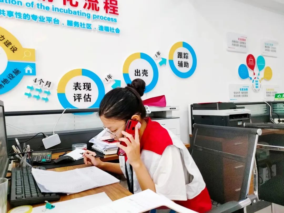 宿迁市益加志愿者,益加社工开展志愿服务培训交流会