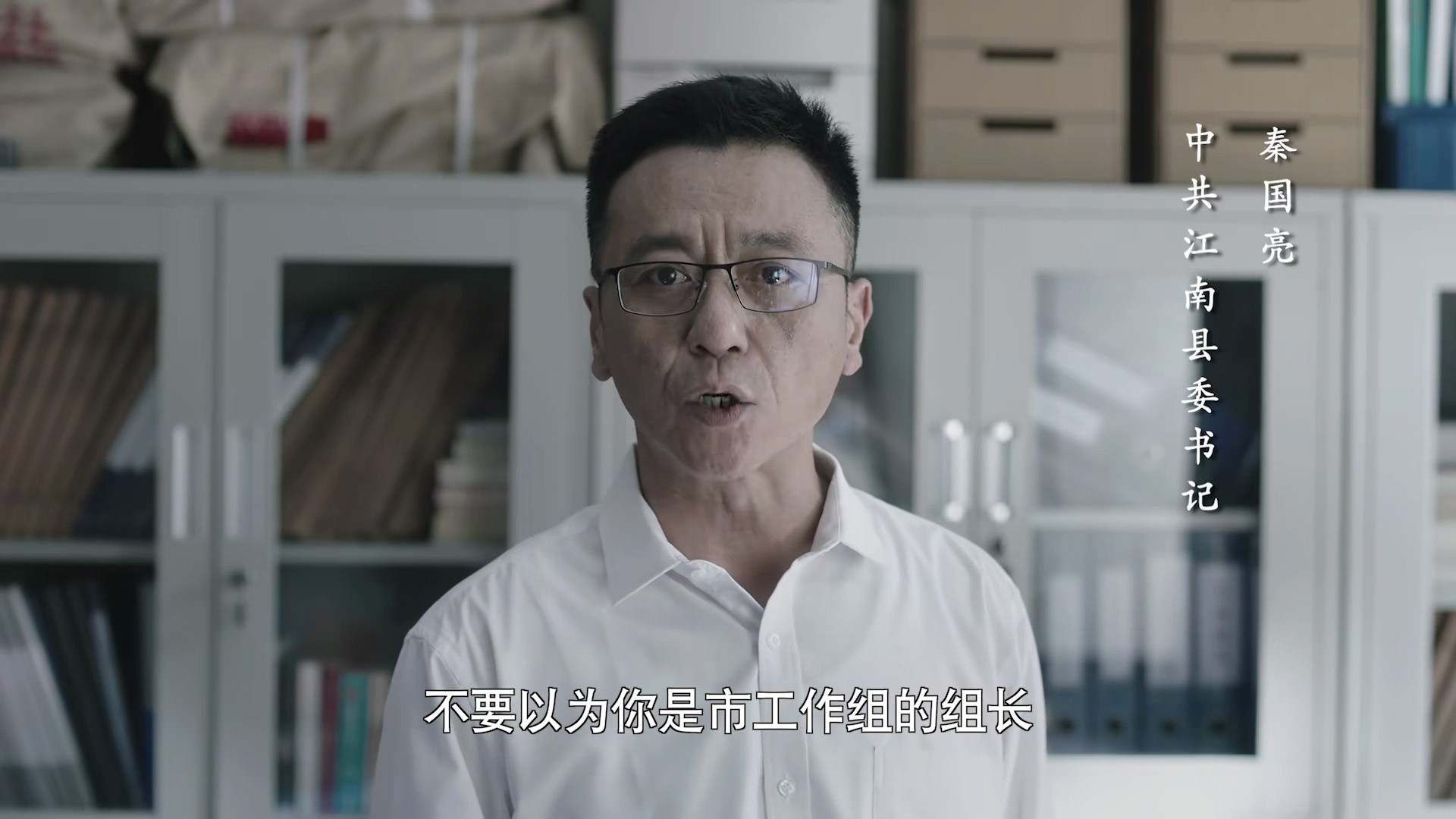 才播2集，口碑爆了，剧情高能，老戏骨惊艳，高鑫新剧凭什么？