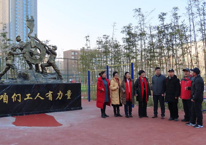 保定莲池区规划公园,保定市莲池区改造