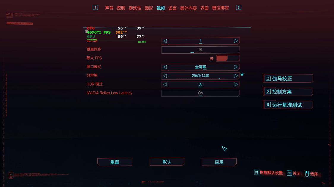i513600kf搭配4070super750w电源够吗,高性价比装机配置推荐2023配置单