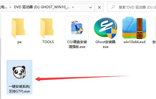 hp电脑怎么重装系统,电脑系统重装超详细教程