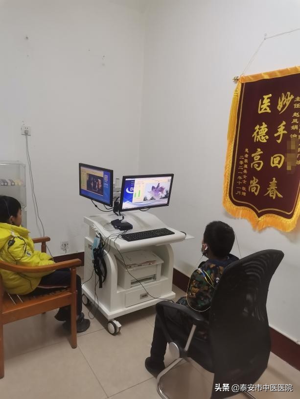 【特色技术】*安泰**市中医医院中西医结合治疗小儿抽动、多动症——寒假治疗优惠温暖来袭