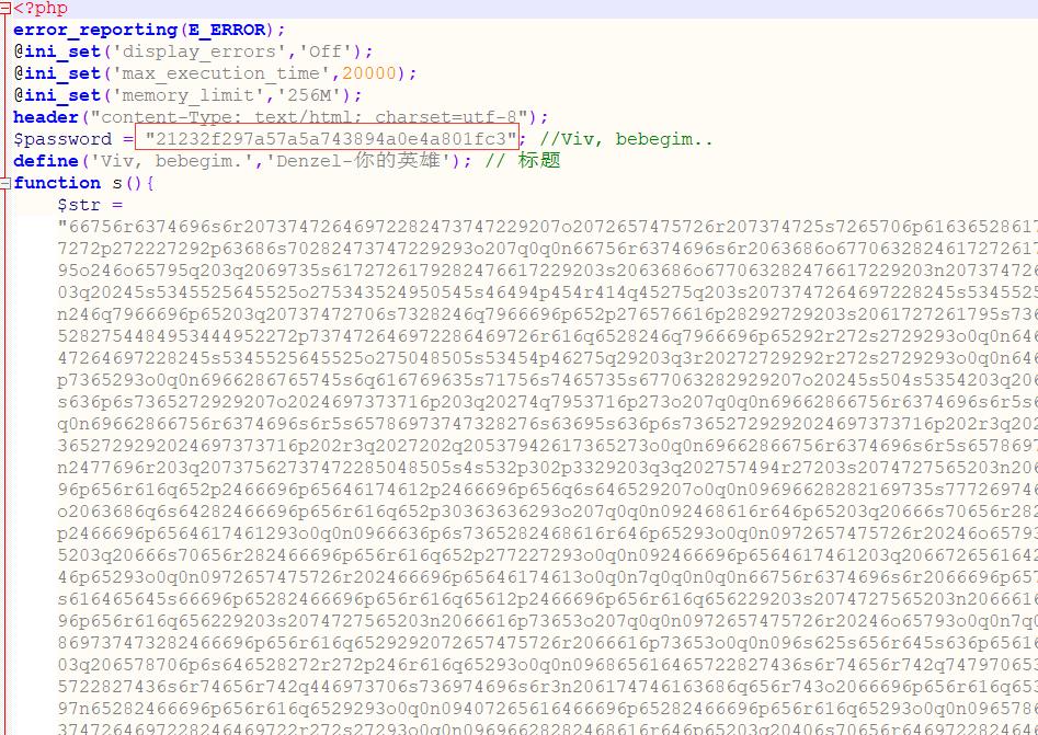 网站被黑客攻击报网警,网站被黑客攻击了报警有用吗
